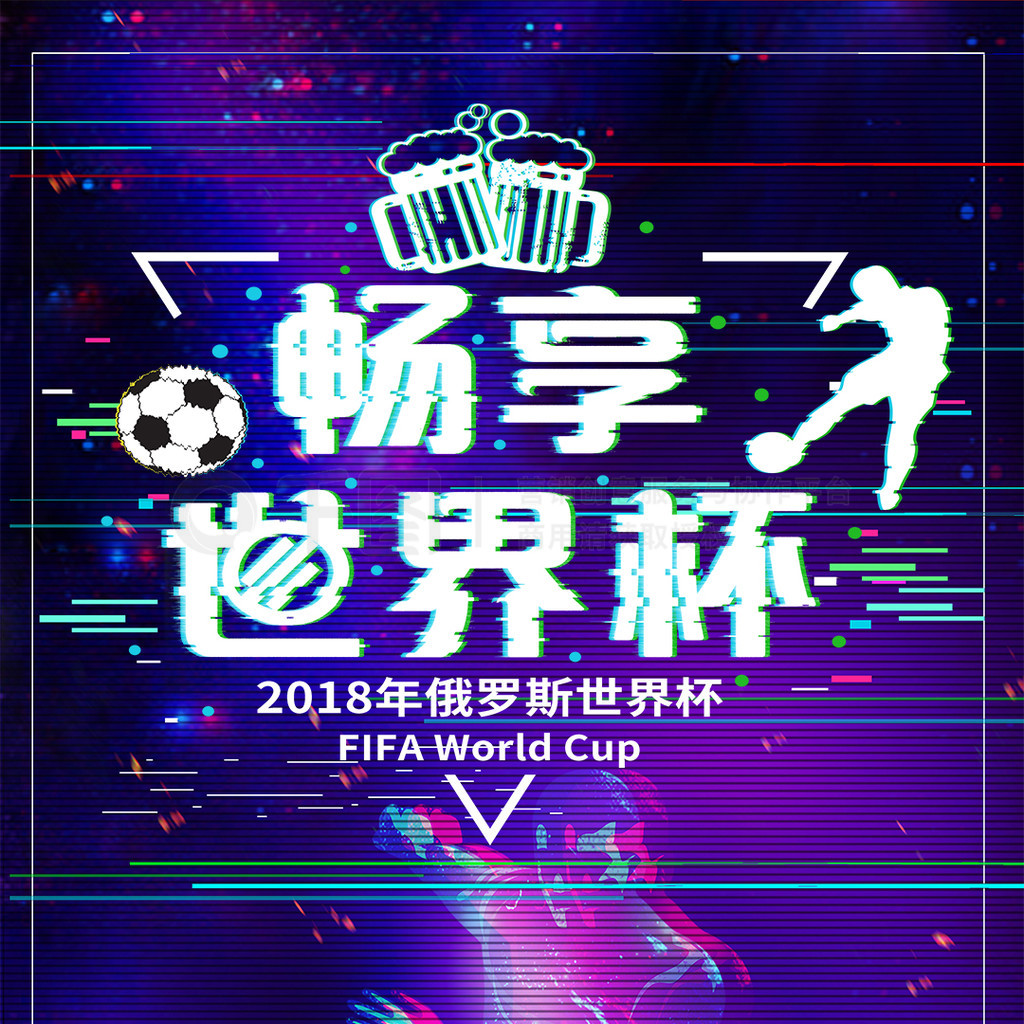 表现他