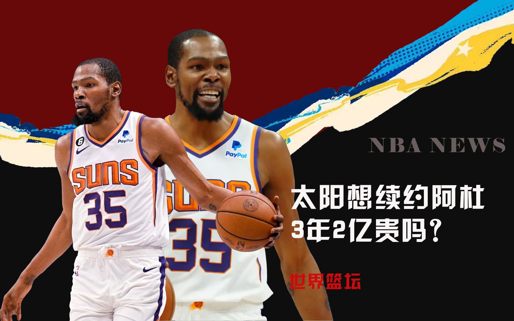 在这篇文章