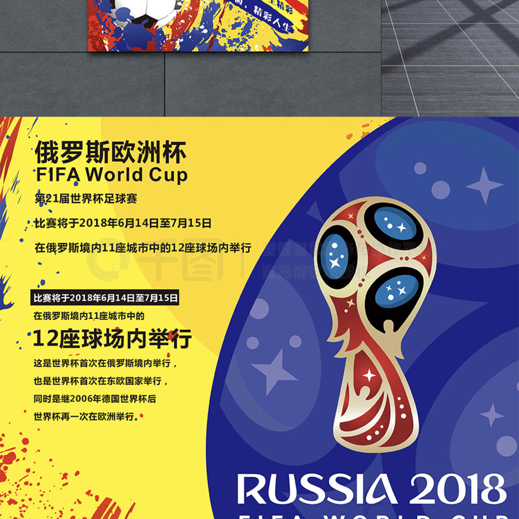 任愿意在