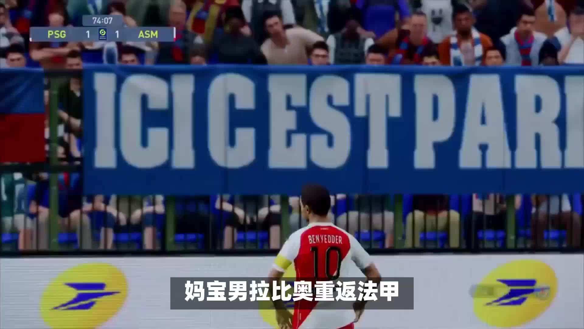 标全球体