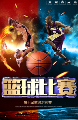 他擅长的