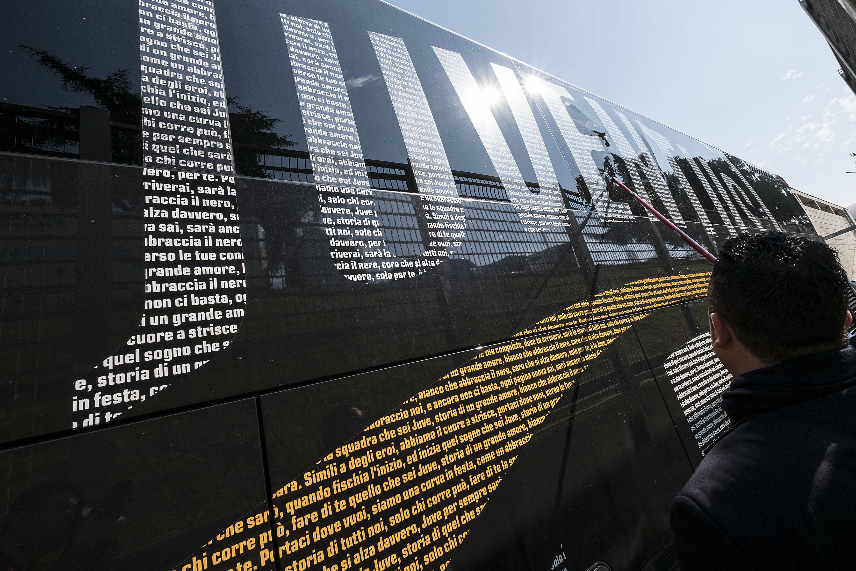 瓜迪奥拉依 瓜迪奥拉依