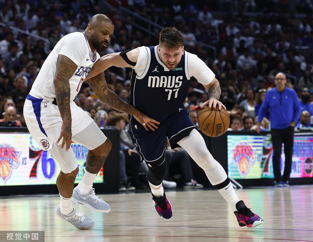 仅是偶然 仅是偶然